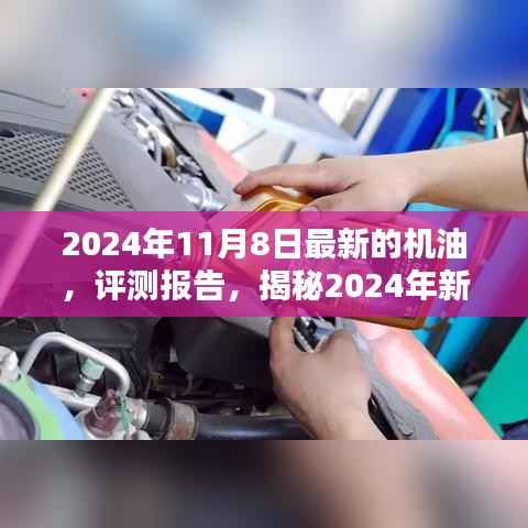 新闻中心 第271页