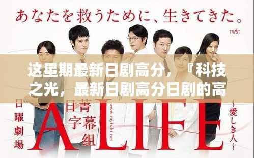 滔滔不绝 第31页