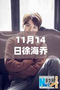 公司概况 第200页