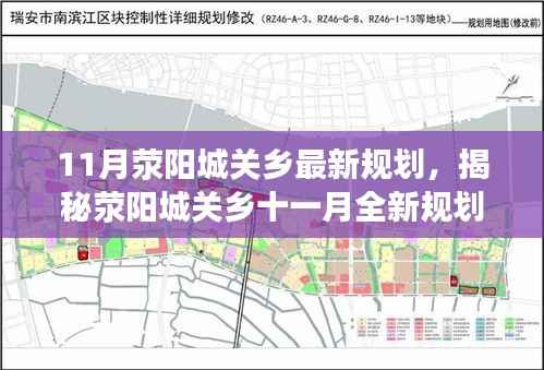 手舞足蹈 第21页