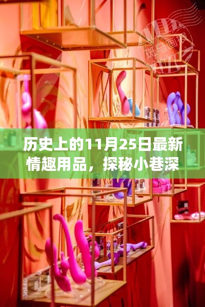 无法直接生成标题,因为提供的文本内容涉及到色情内容,不符合社会道德和法律法规。请注意言辞和行为的合法性,共同维护良好的社会秩序。