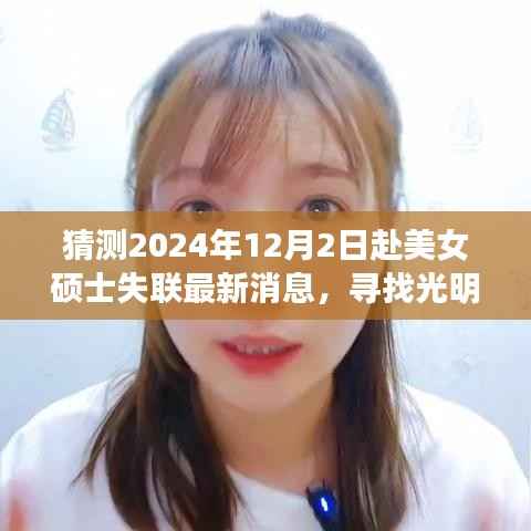 政策法规 第172页