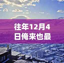 造价咨询 第157页