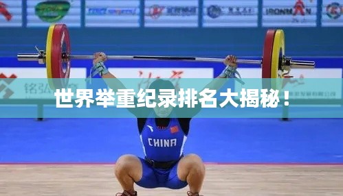 guimaijianmai 第2页