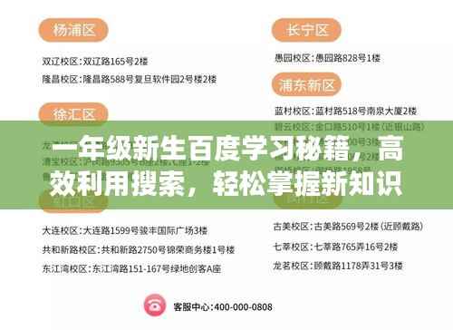 花容月貌 第2页