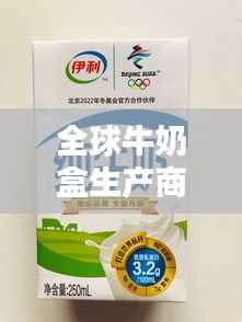 政策法规 第88页