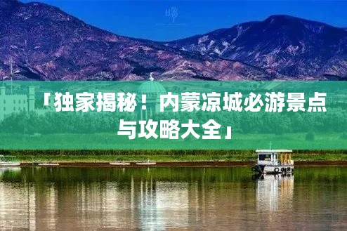 椎髻布衣 第2页