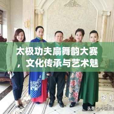 政策法规 第67页