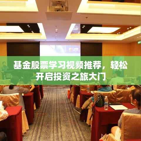 三人成虎 第2页